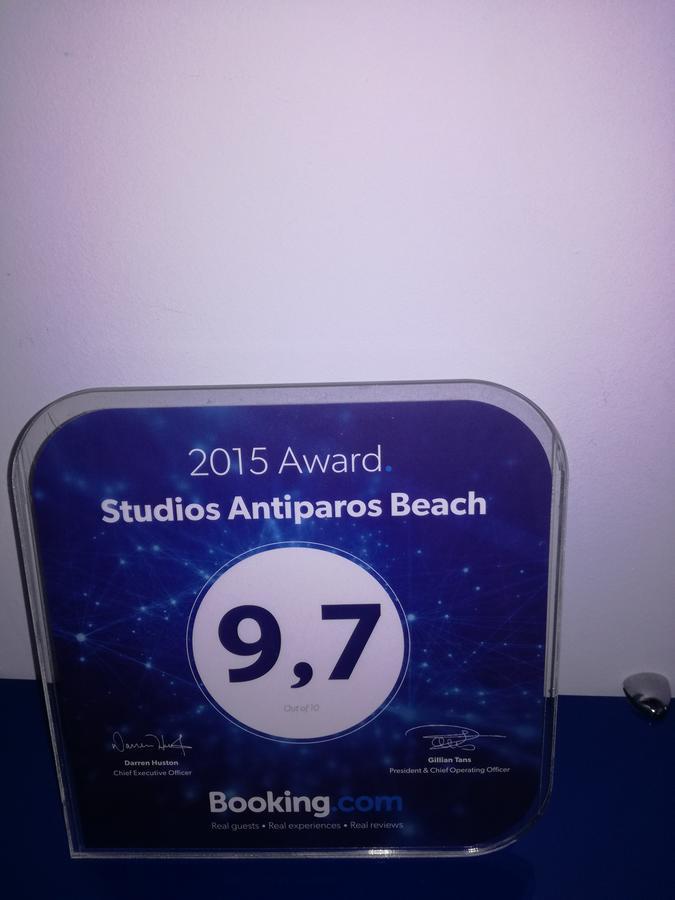 Antiparos Beach Apartment *
