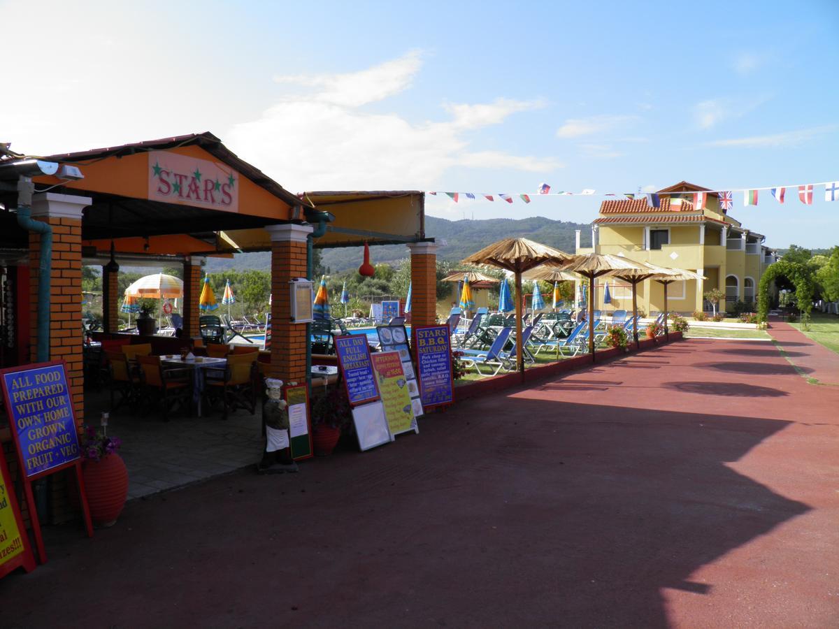 Stars (adults Only) 3* Agios Georgios (Corfu)