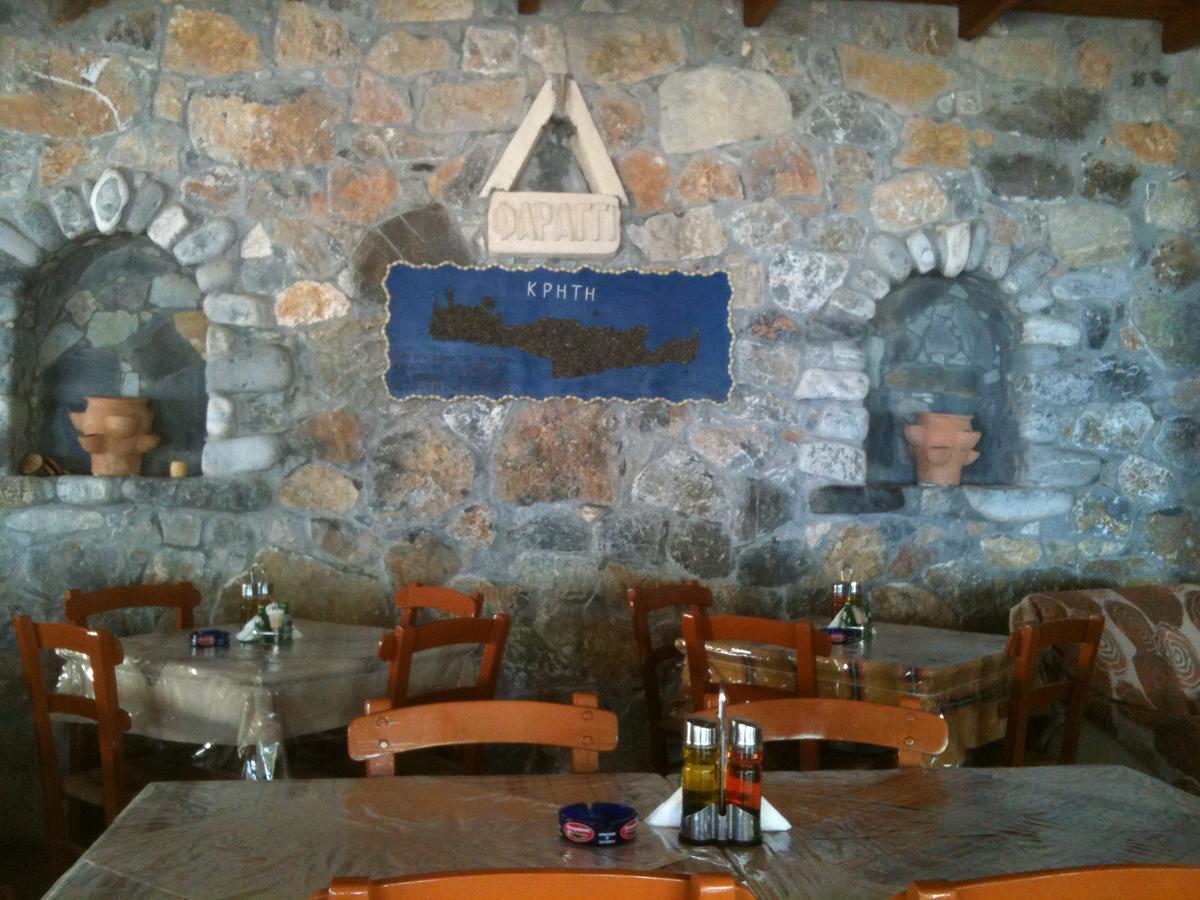 Apartment Faragi Agia Roumeli
