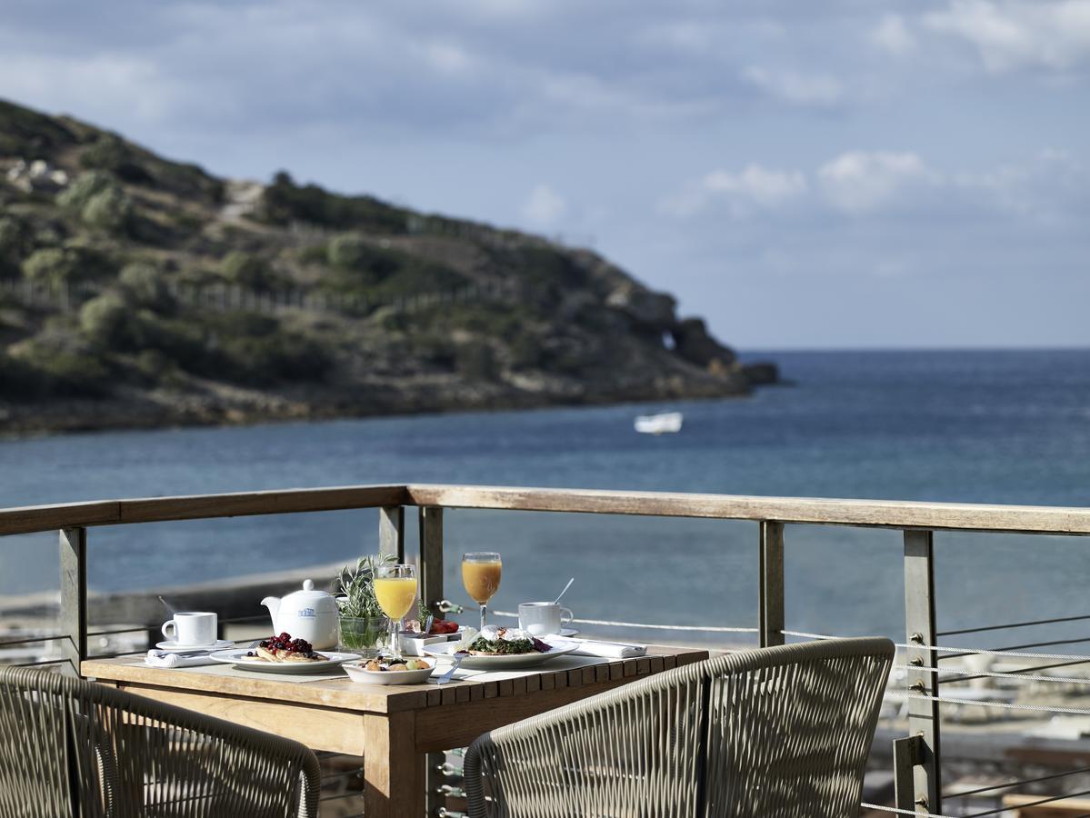 Aegeon Hotel 4*