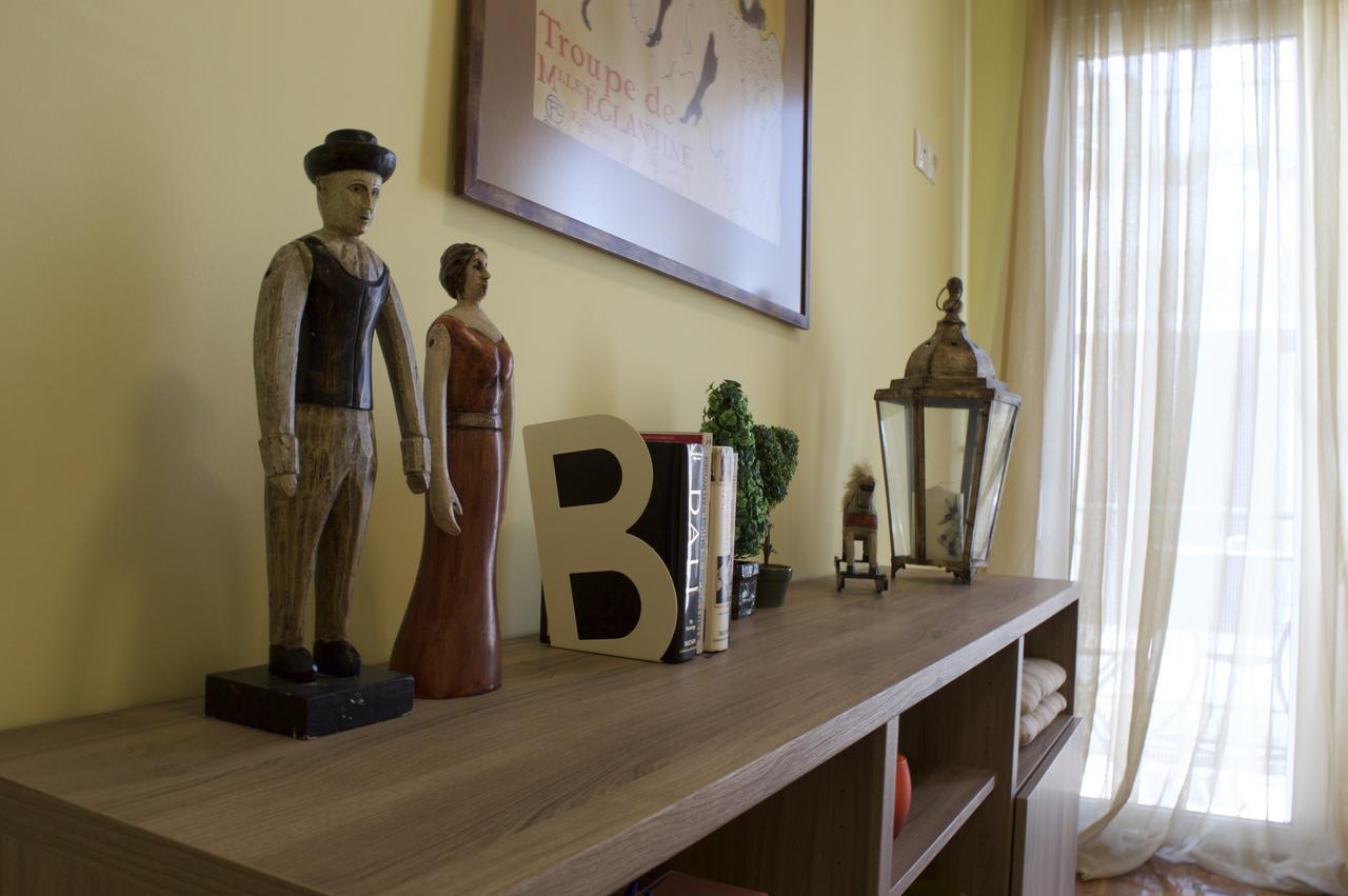 Meros - Athenian Residencies