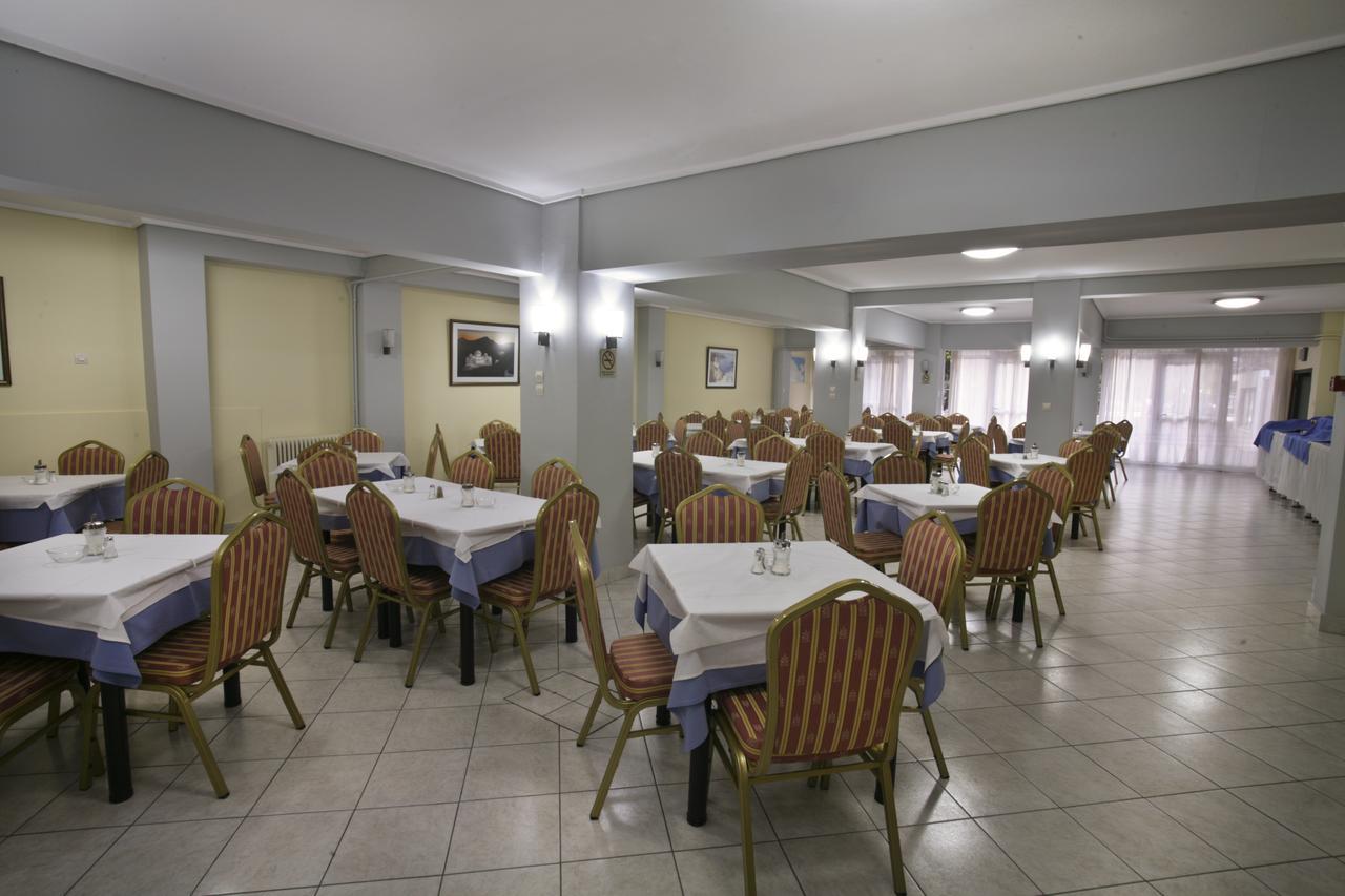 Bakos Hotel Loutraki (Corinthia)