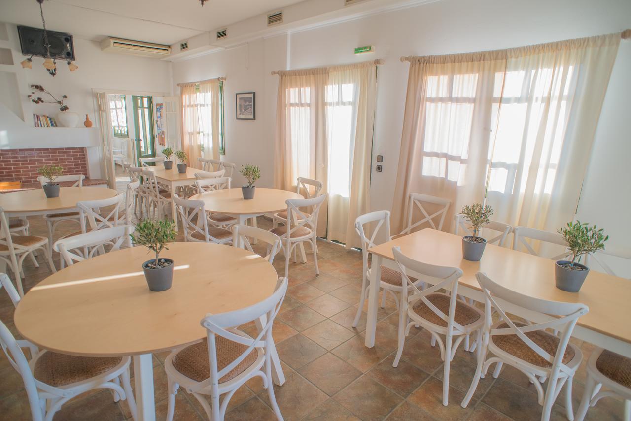 Ostria & Aparthotel Gavrio