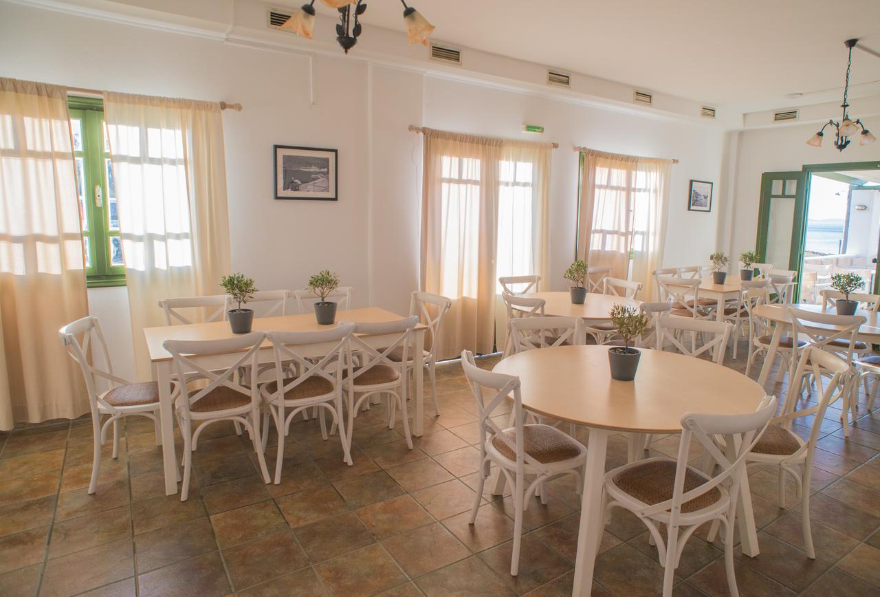 Ostria & Aparthotel 2*