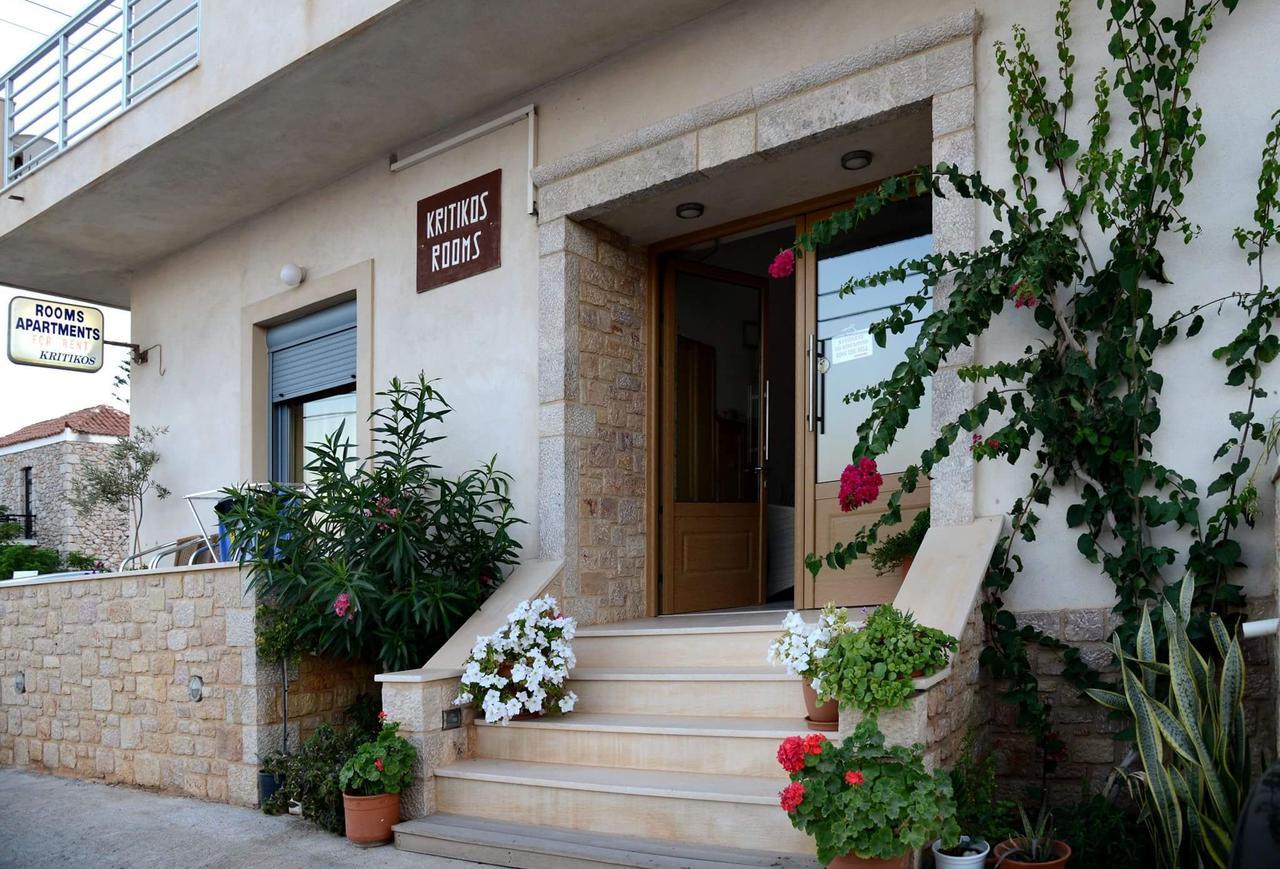 Kritikos Apartment