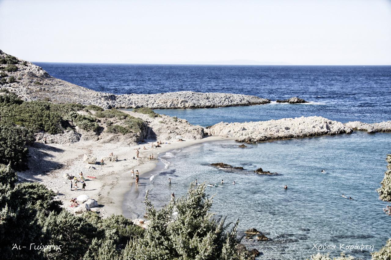 Apartment Argyri Agios Kirykos (Ikaria)