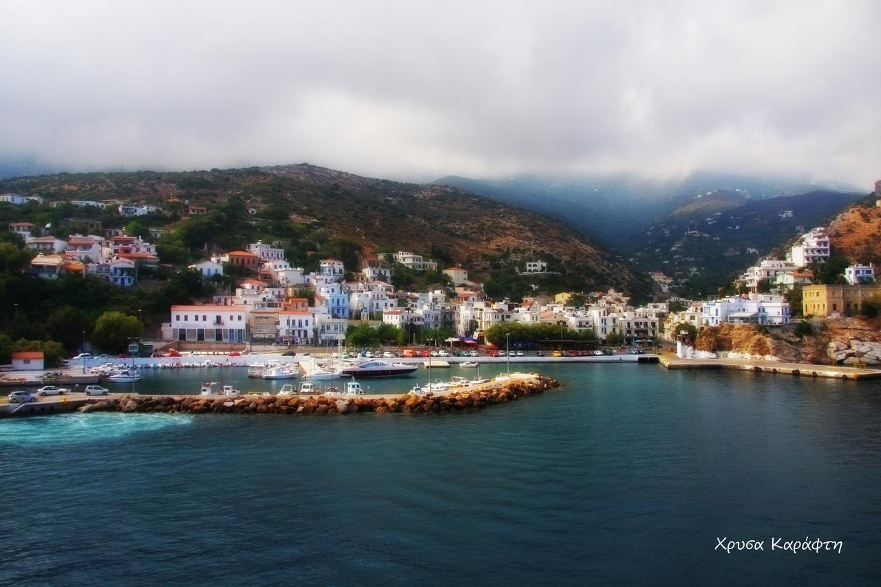 Argyri Agios Kirykos (Ikaria)