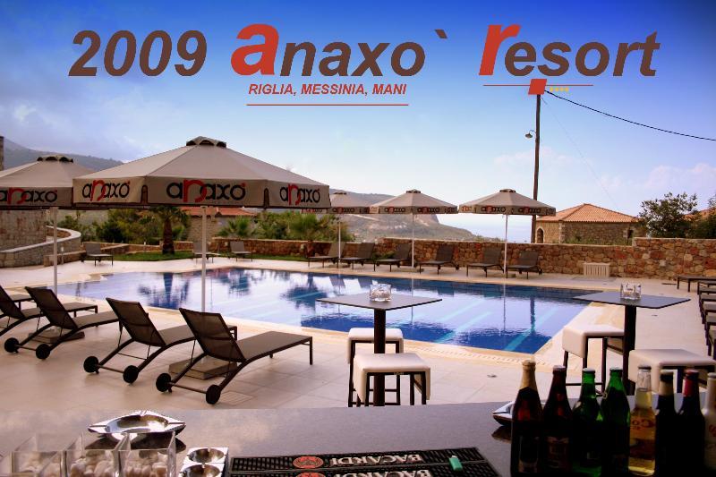 Anaxo Hotel
