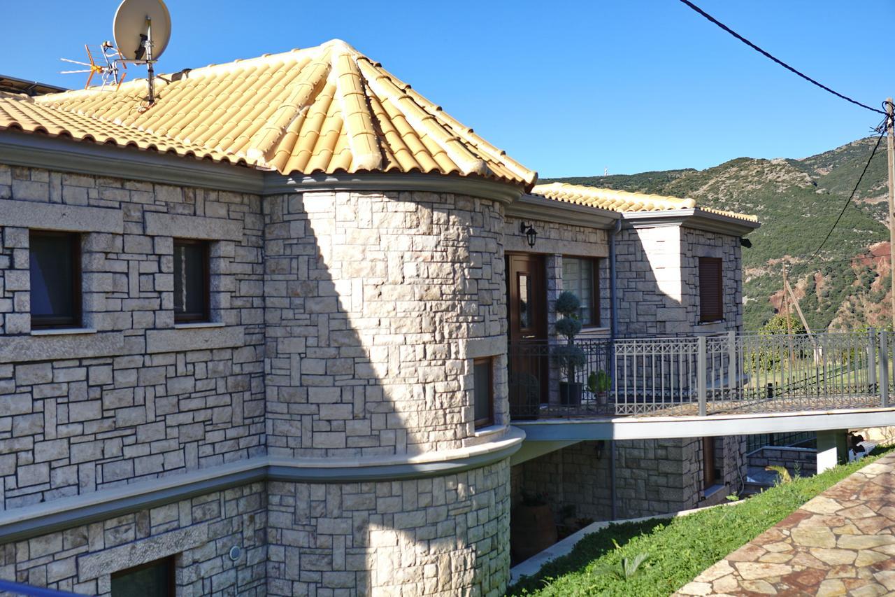 Treanto Boutique Hotel *