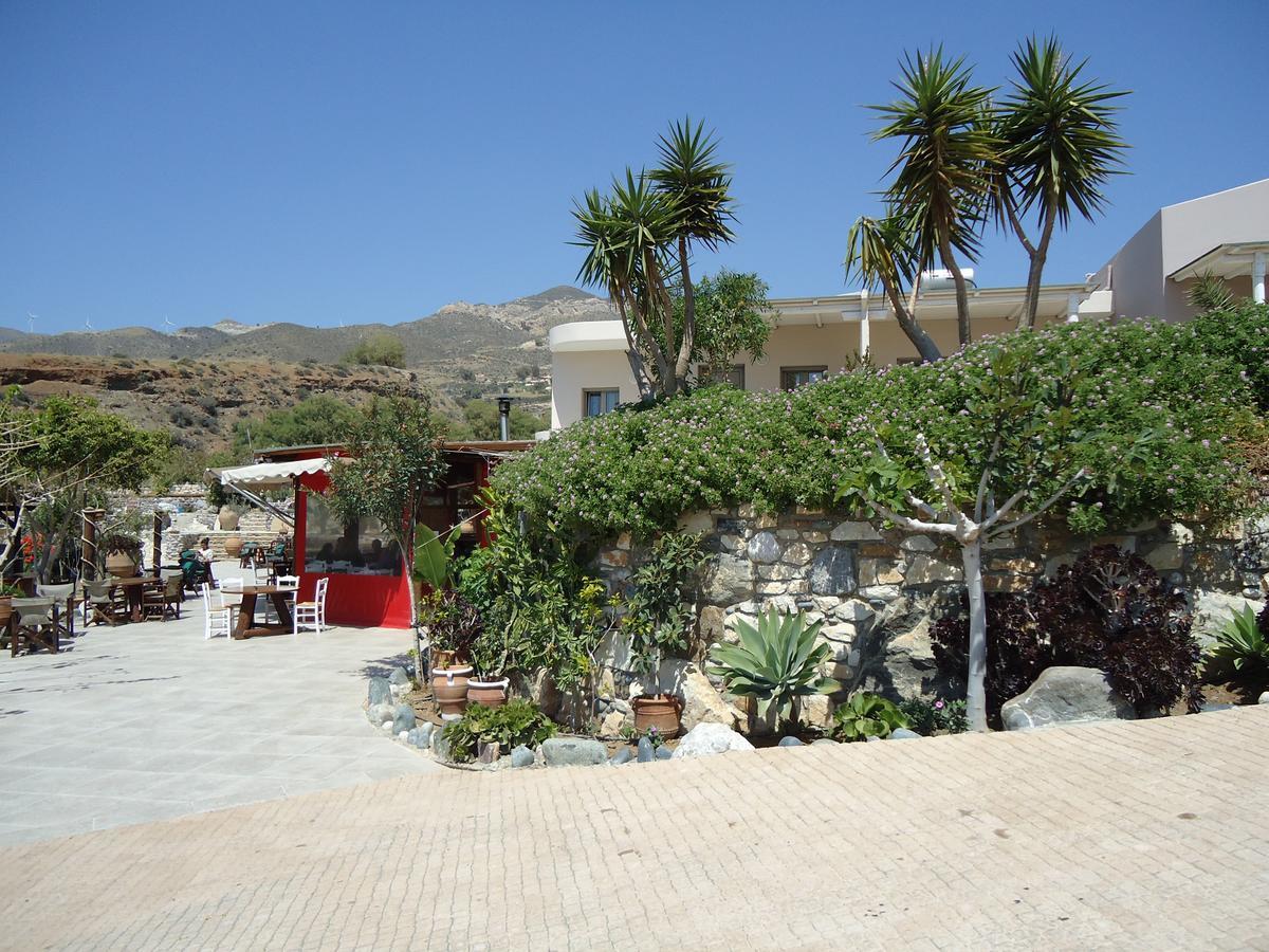 Mythos Diskos 2*