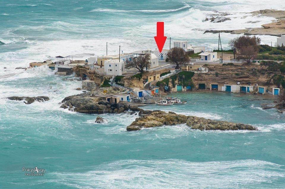 Traditional House By The Sea *