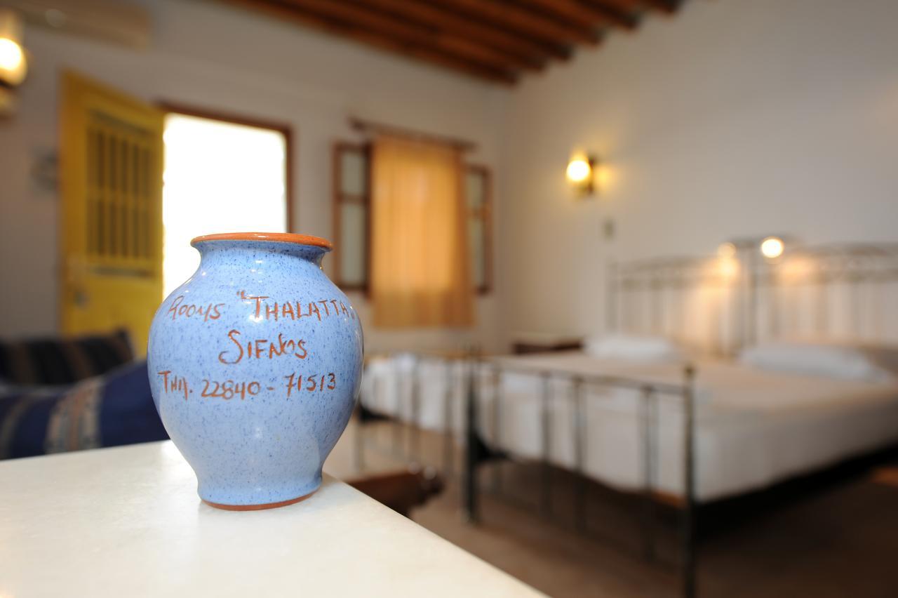 Thalatta 2* Faros (Sifnos)