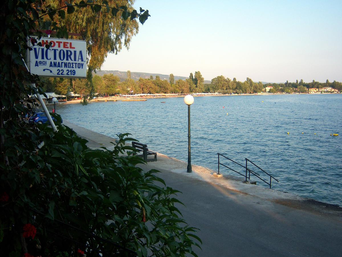 Hotel Victoria *