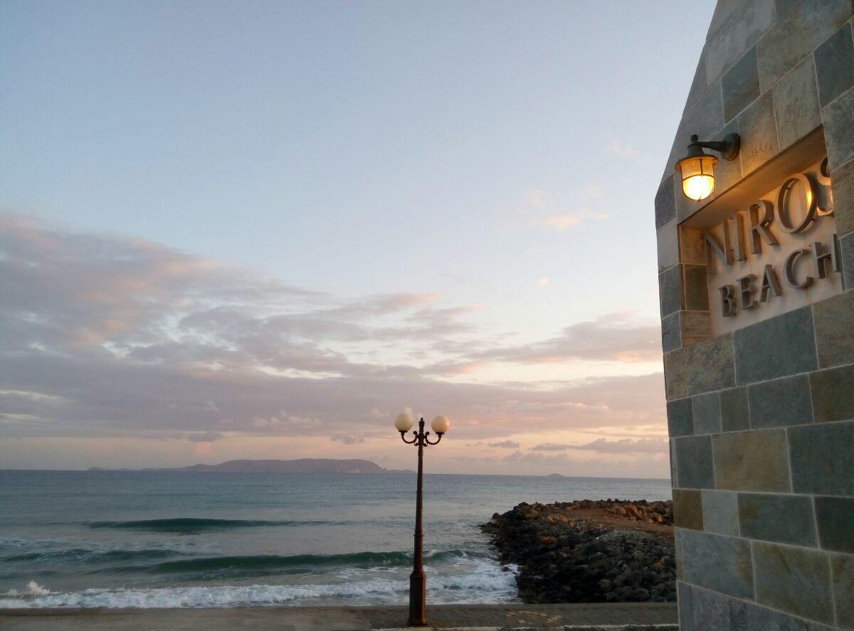 Aparthotel Niros Beach *