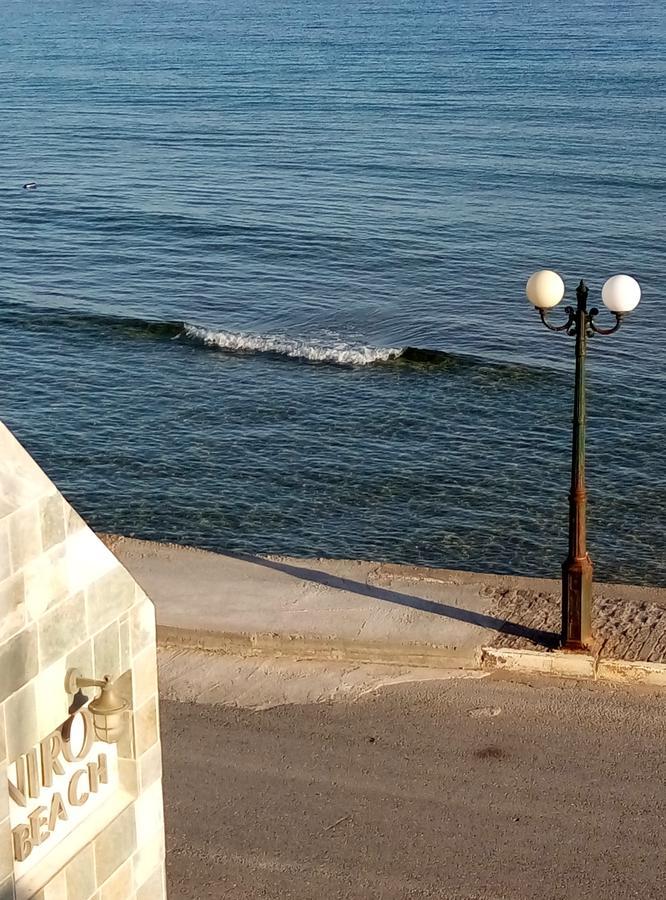 Aparthotel Niros Beach *