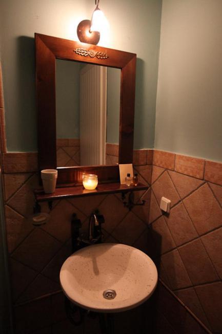 Amadrias Luxury Mansion - Spa Hotel