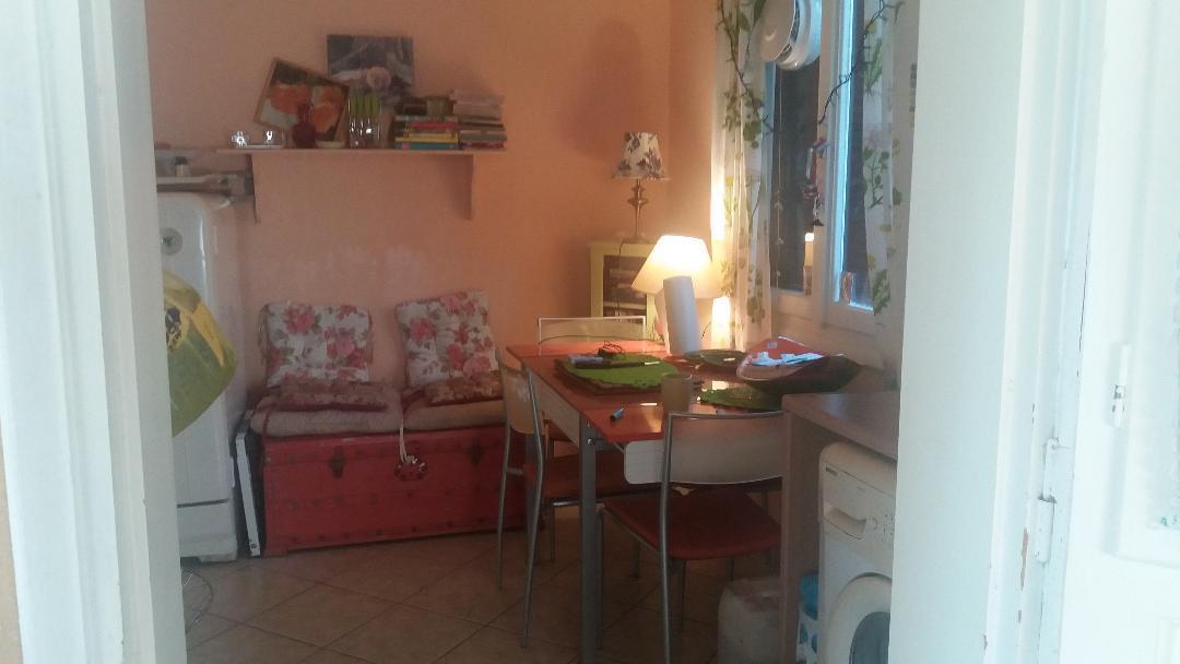 Holiday home Aliki's House *