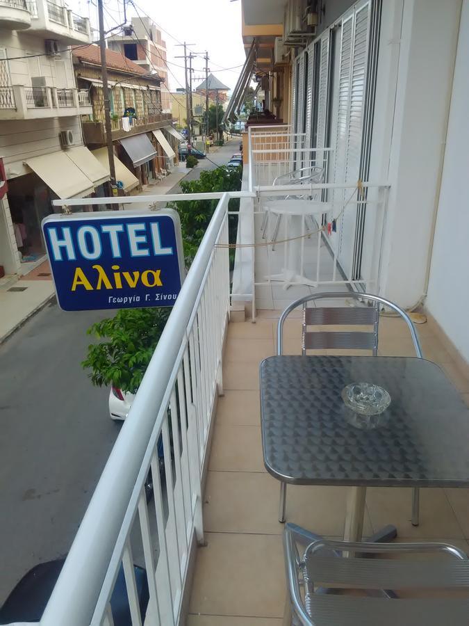 Hotel Alina Classic 2*