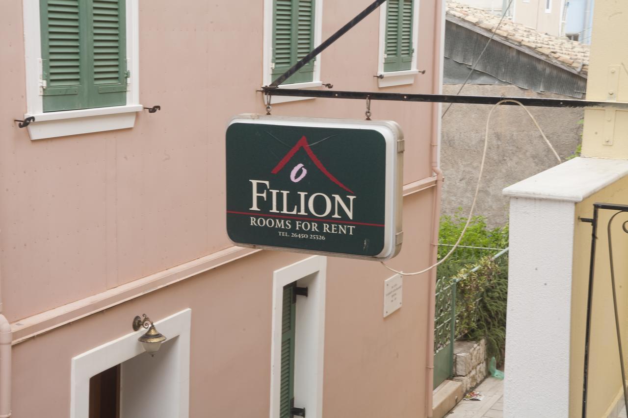 Filion Aparthotel *