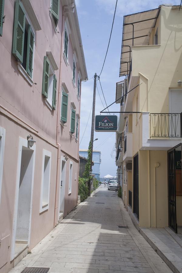 Filion * Lefkada City