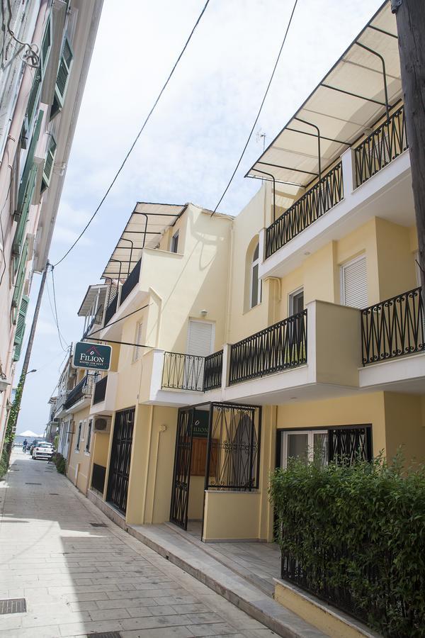 Filion Aparthotel *