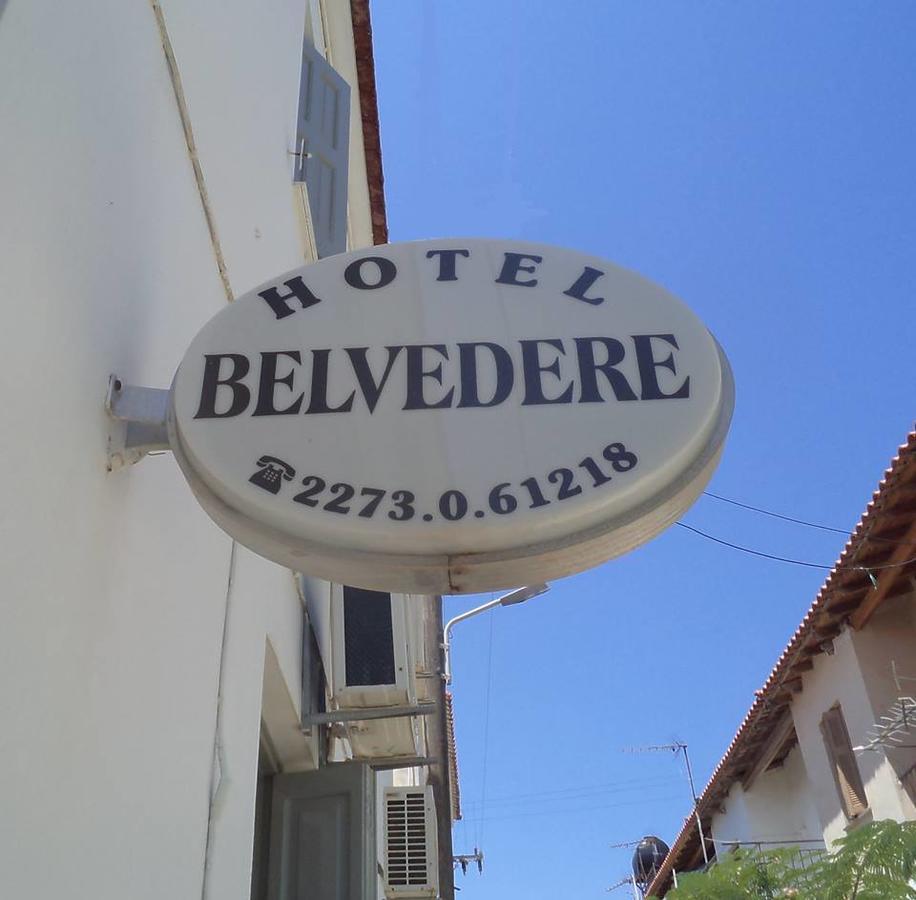 Belvedere Pythagoreio (Samos)