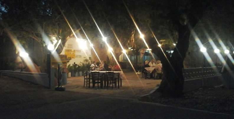 Balos * Koumeika