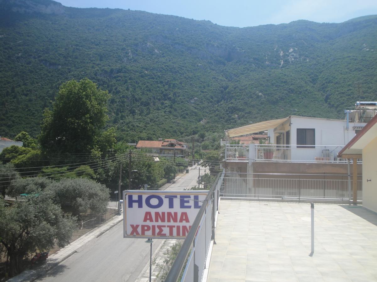 Hotel Anna Christina Kamena Vourla