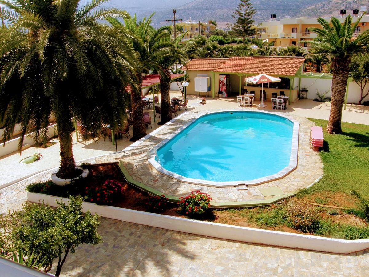 Ambrosia Aparthotel 2*