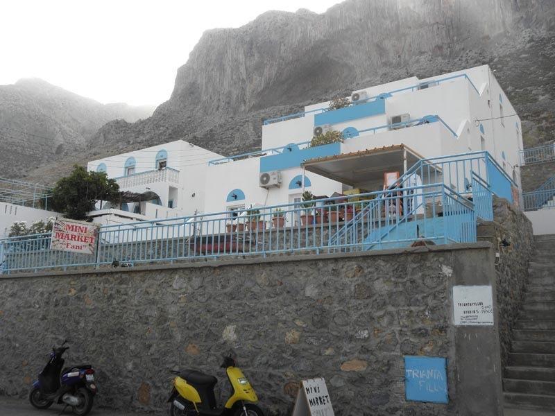 Aparthotel Triantafillos *