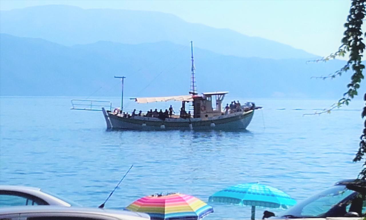 Thalassa Skaloma