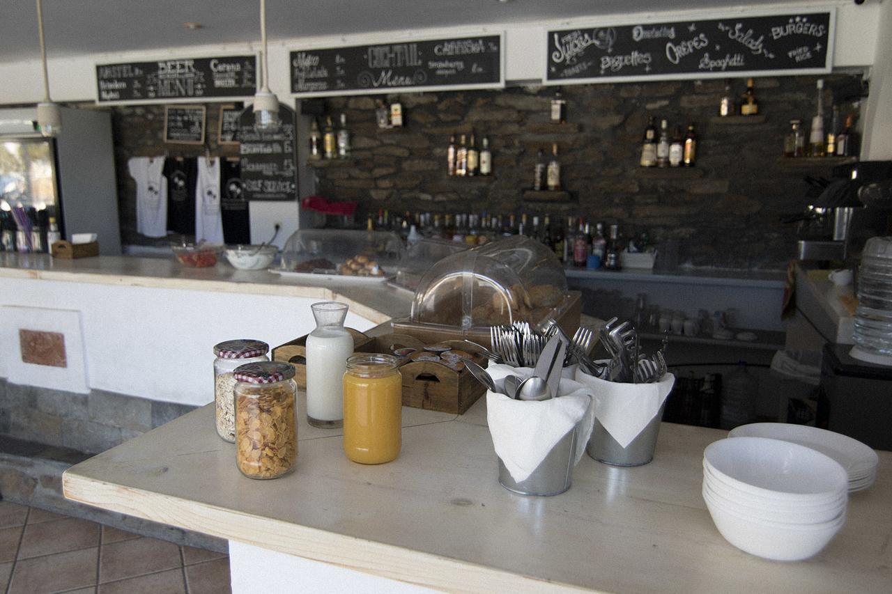 Armadoros / Backpackers Hotel Chora (Ios)