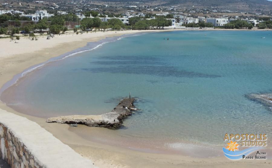 Apartment Apostolis *