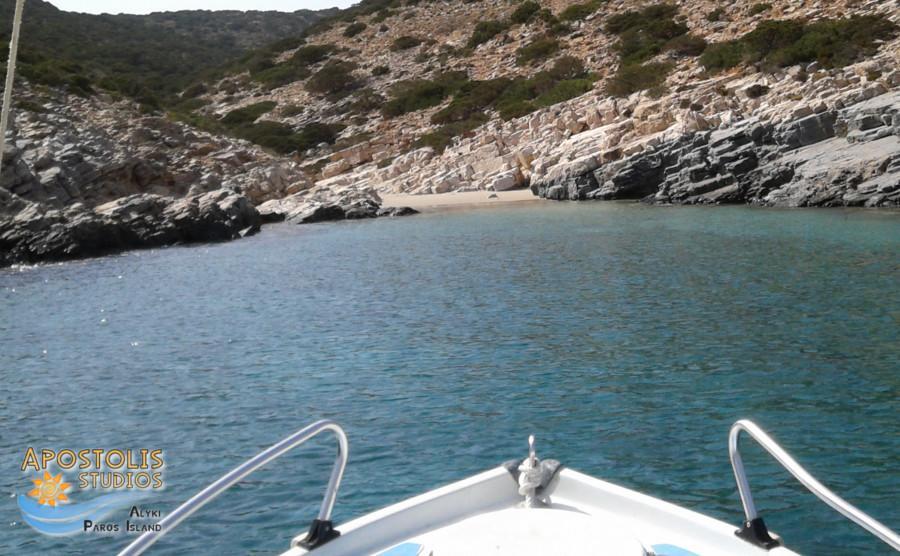 Apostolis Apartment