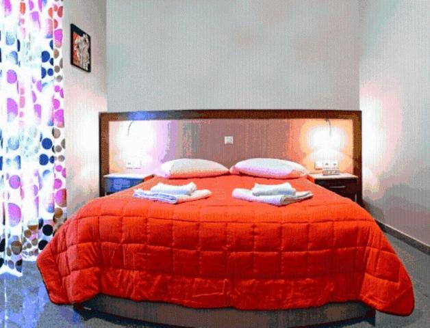 Arisvi Apartment *