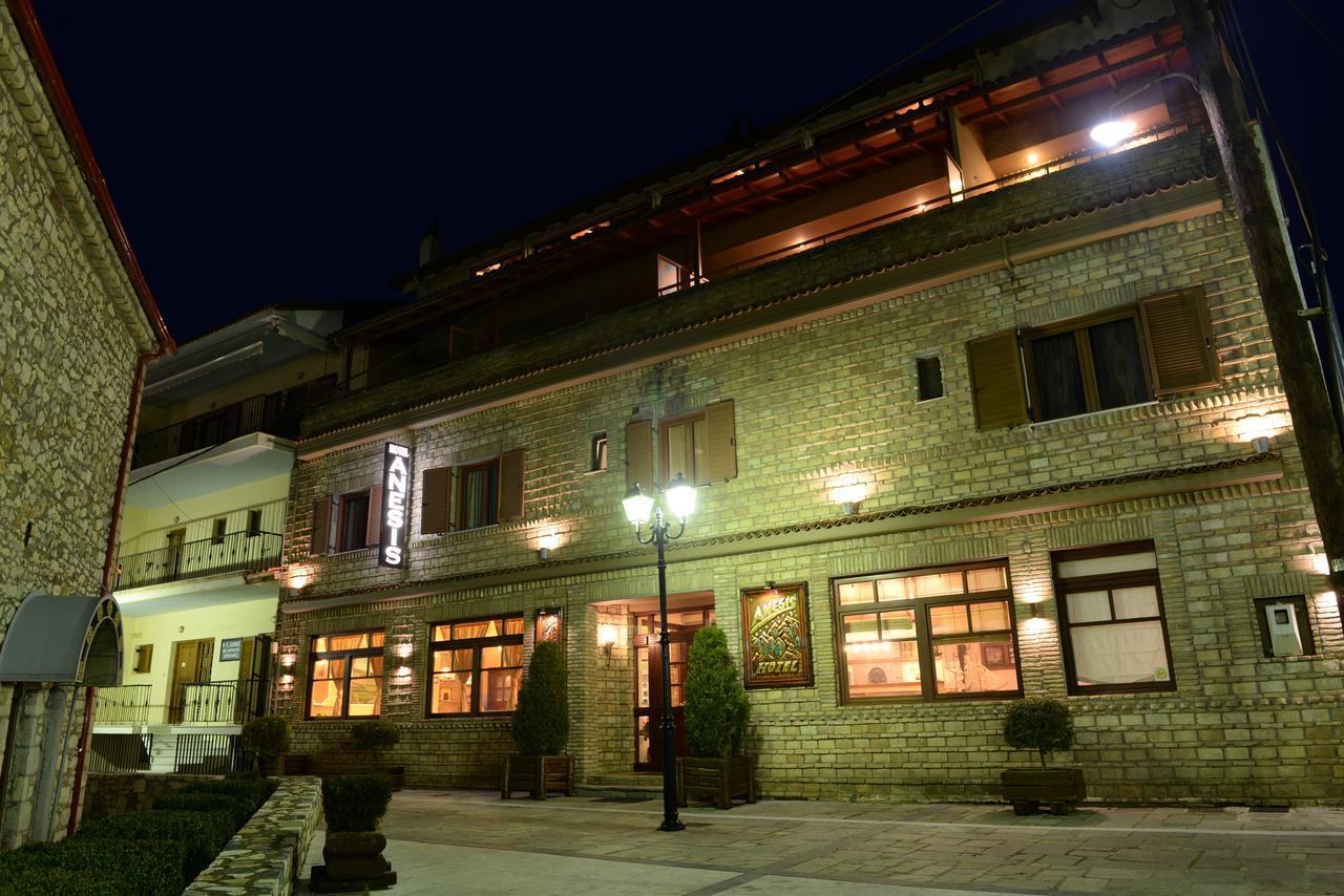 Anesis Hotel