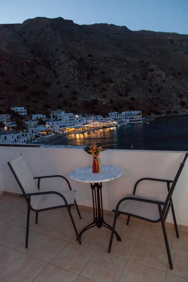 Holidays Apartment *