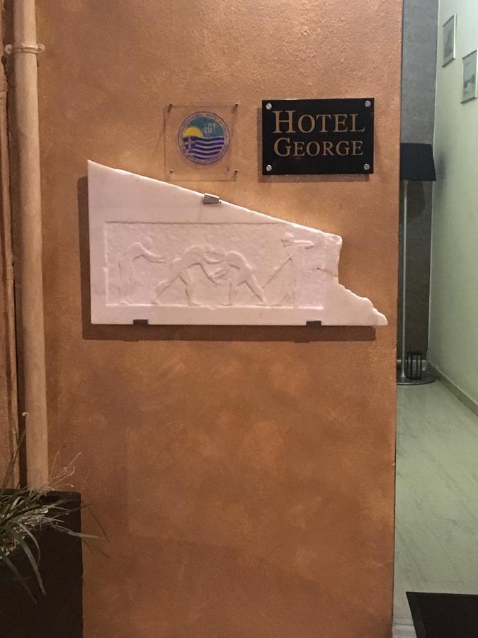 Hotel George Kalamata
