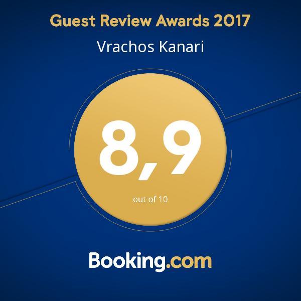 Vrachos κanari *