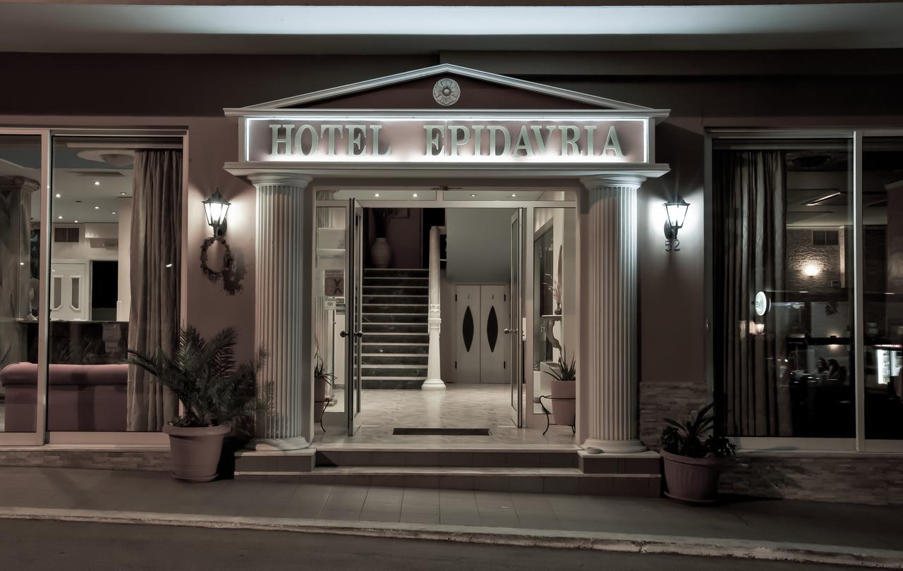 Epidavria Hotel Tolo