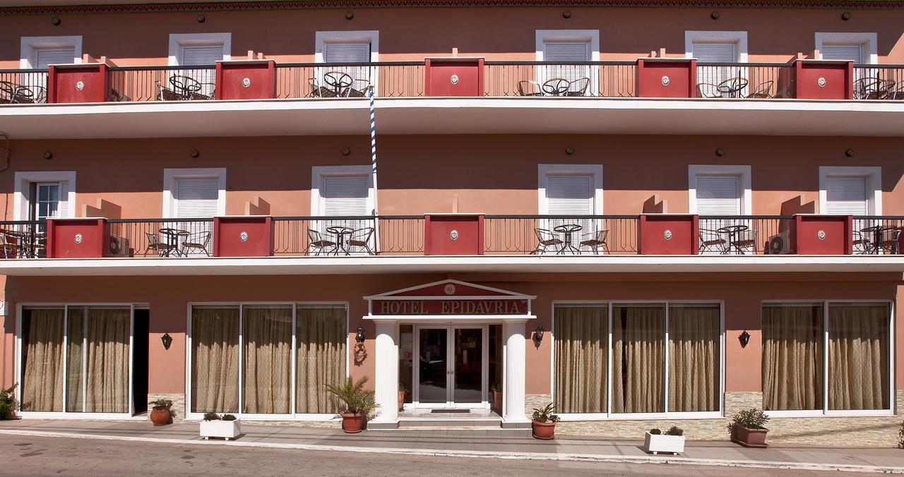 Epidavria Hotel Tolo