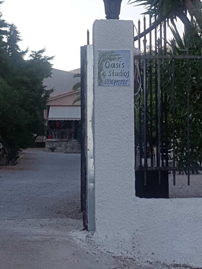 Oasis Ag Pantes