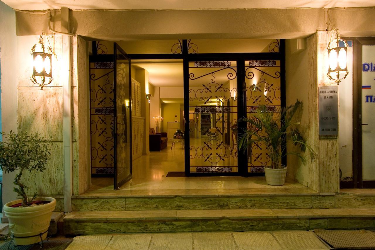 Paralio Apartment Oreoi