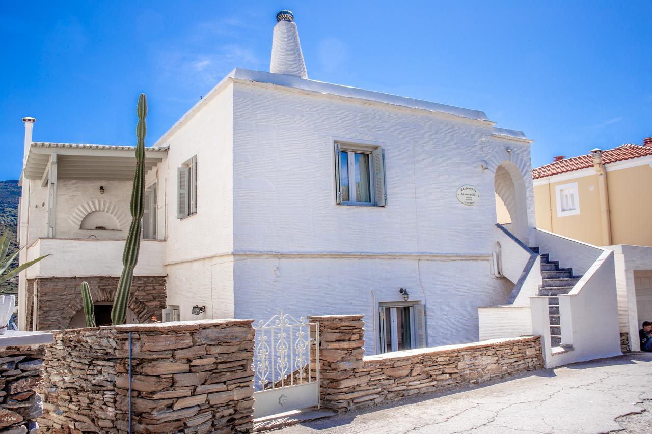 Philoxenia Anemomilos Apartment Andros Town