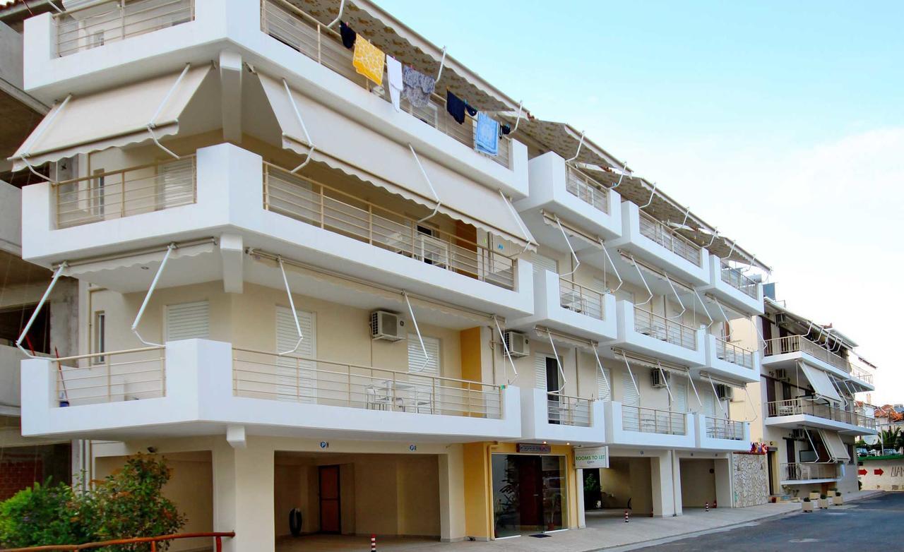 Georgakakos Homes Aparthotel Paralio Astros