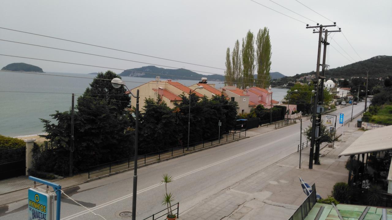 Vasiliki Holiday home *
