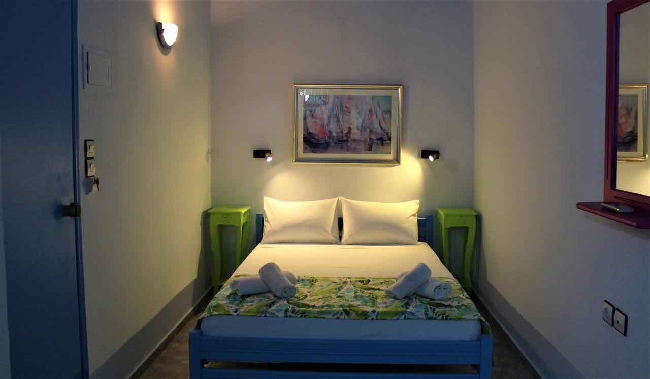 Aparthotel Paligremnos
