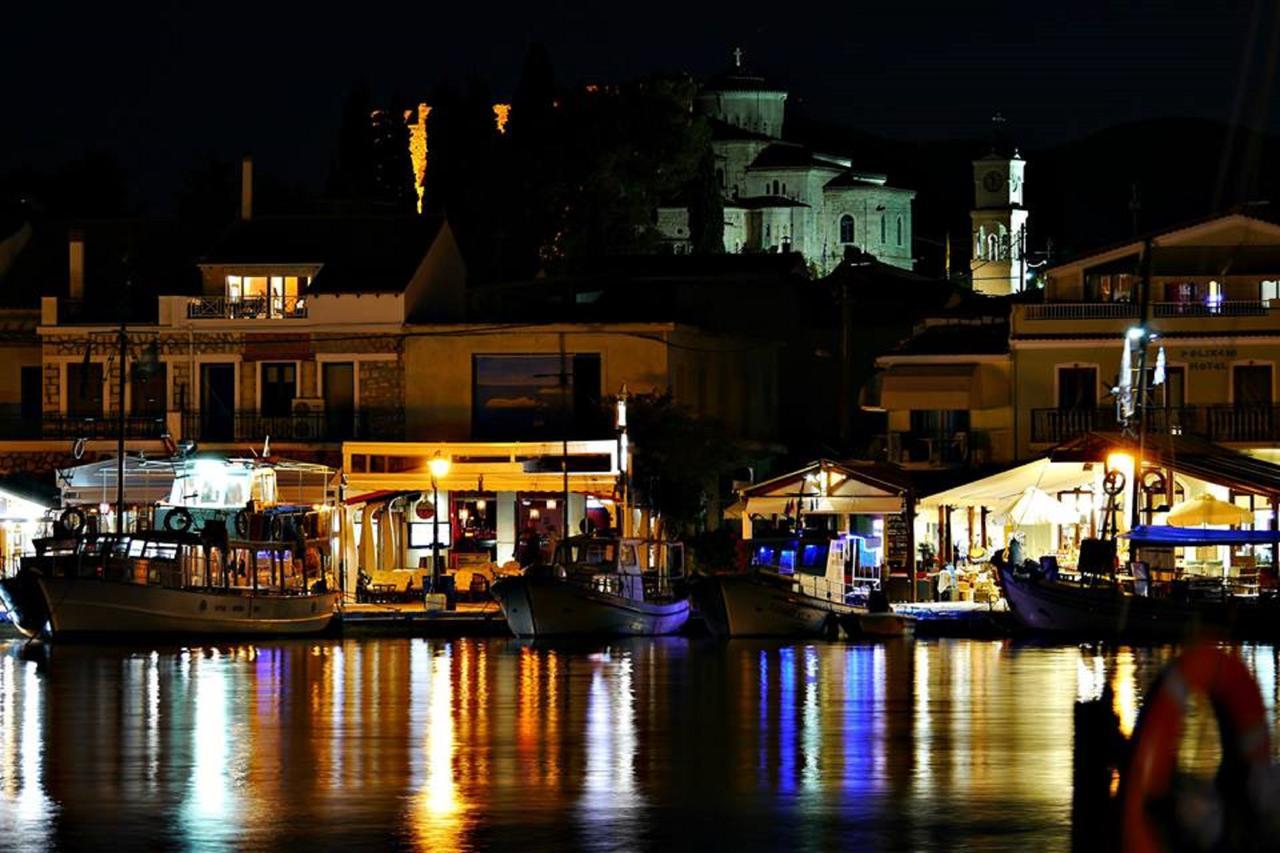 Guest house Acropol Pythagoreio (Samos)