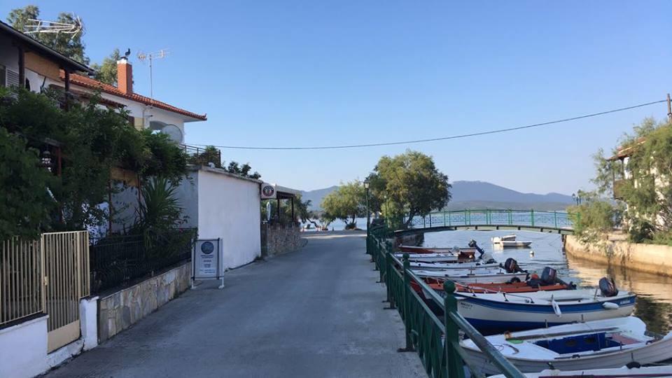 Athina Guest house *