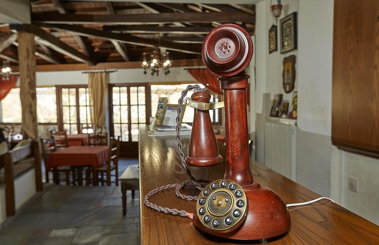 Aparthotel Atrapos 3*